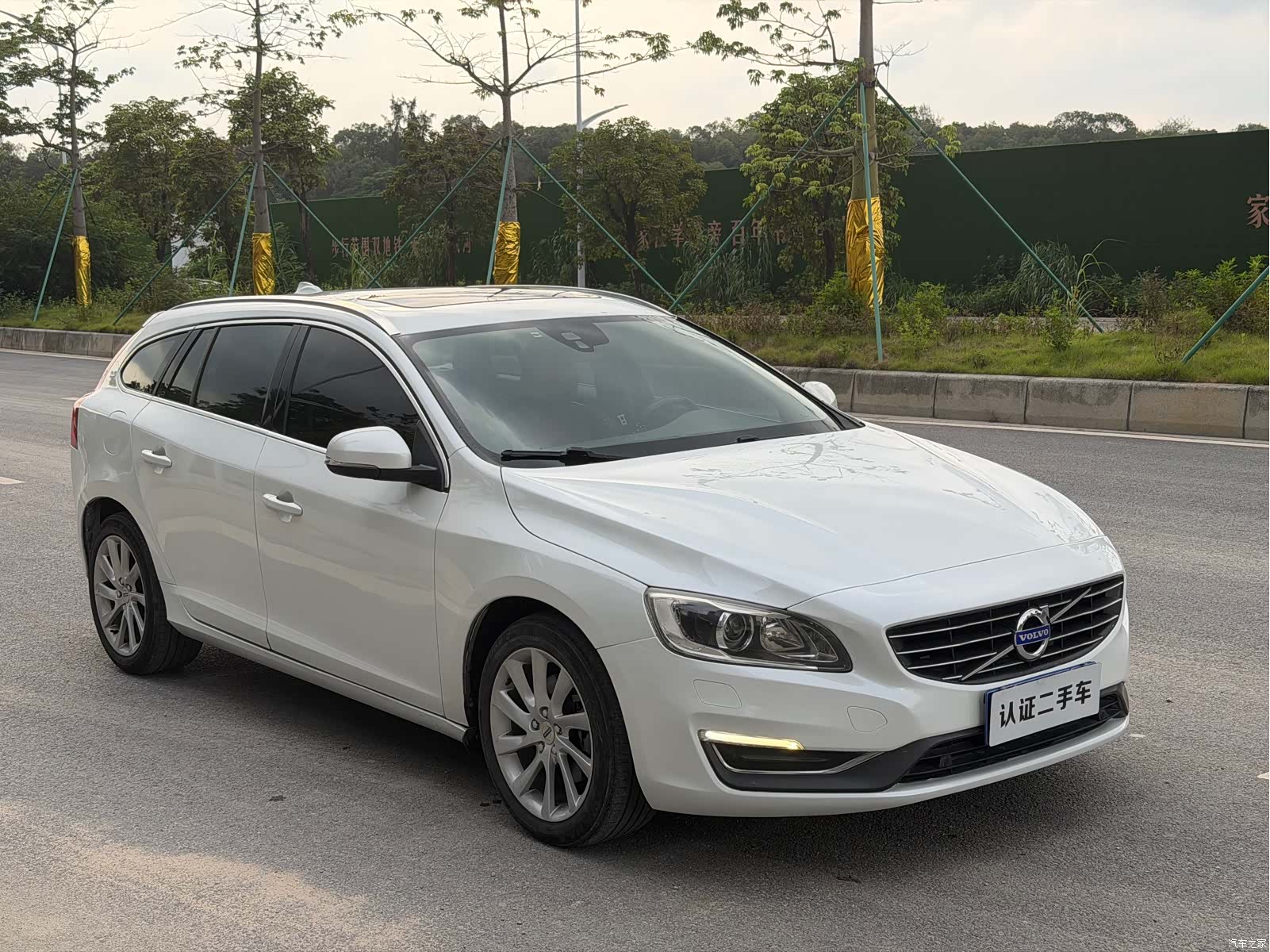 Volvo V60, 2014 3