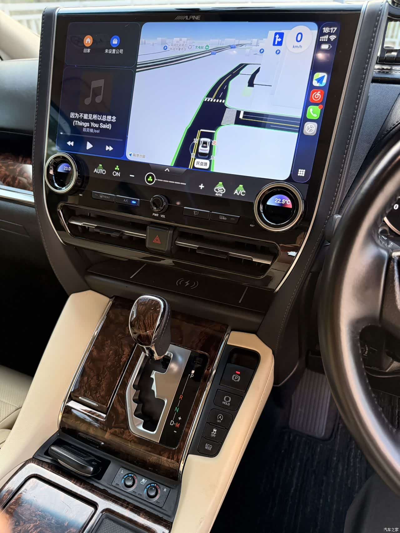 Toyota Alphard, 2019 10