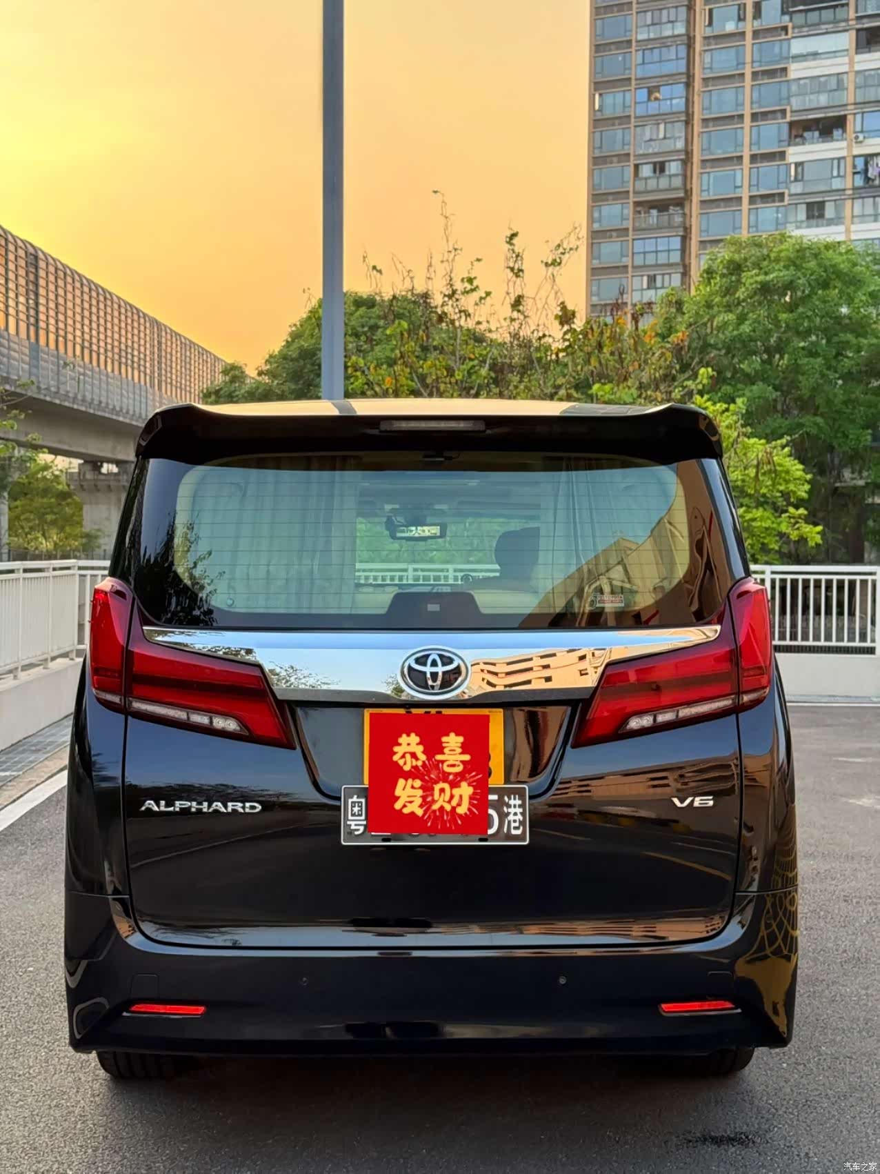 Toyota Alphard, 2019 27