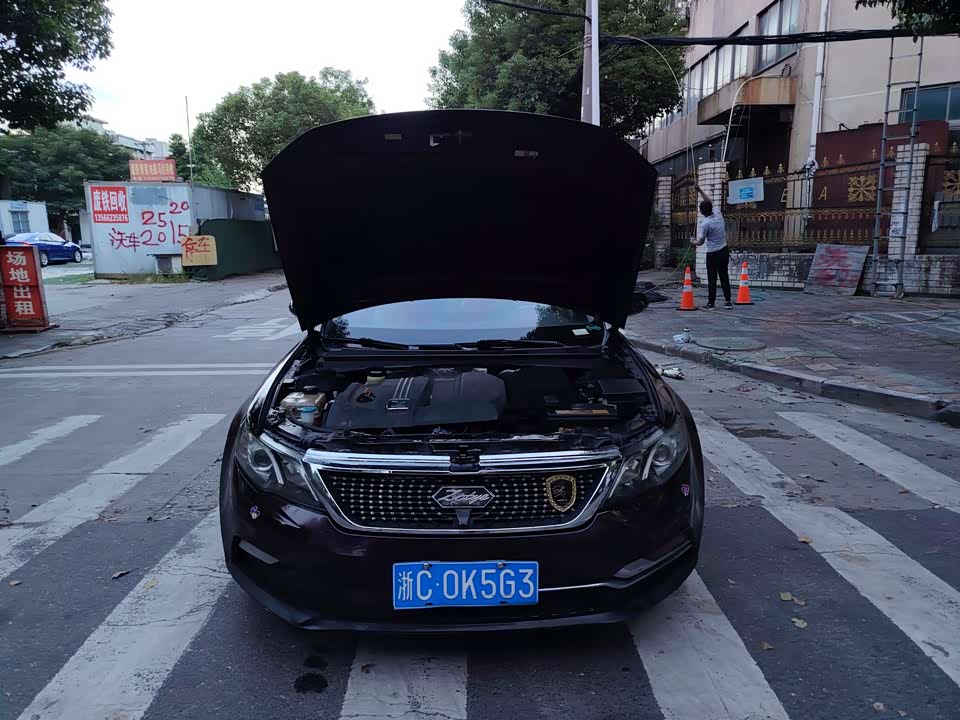 Zotye Z700 Zotye Z700