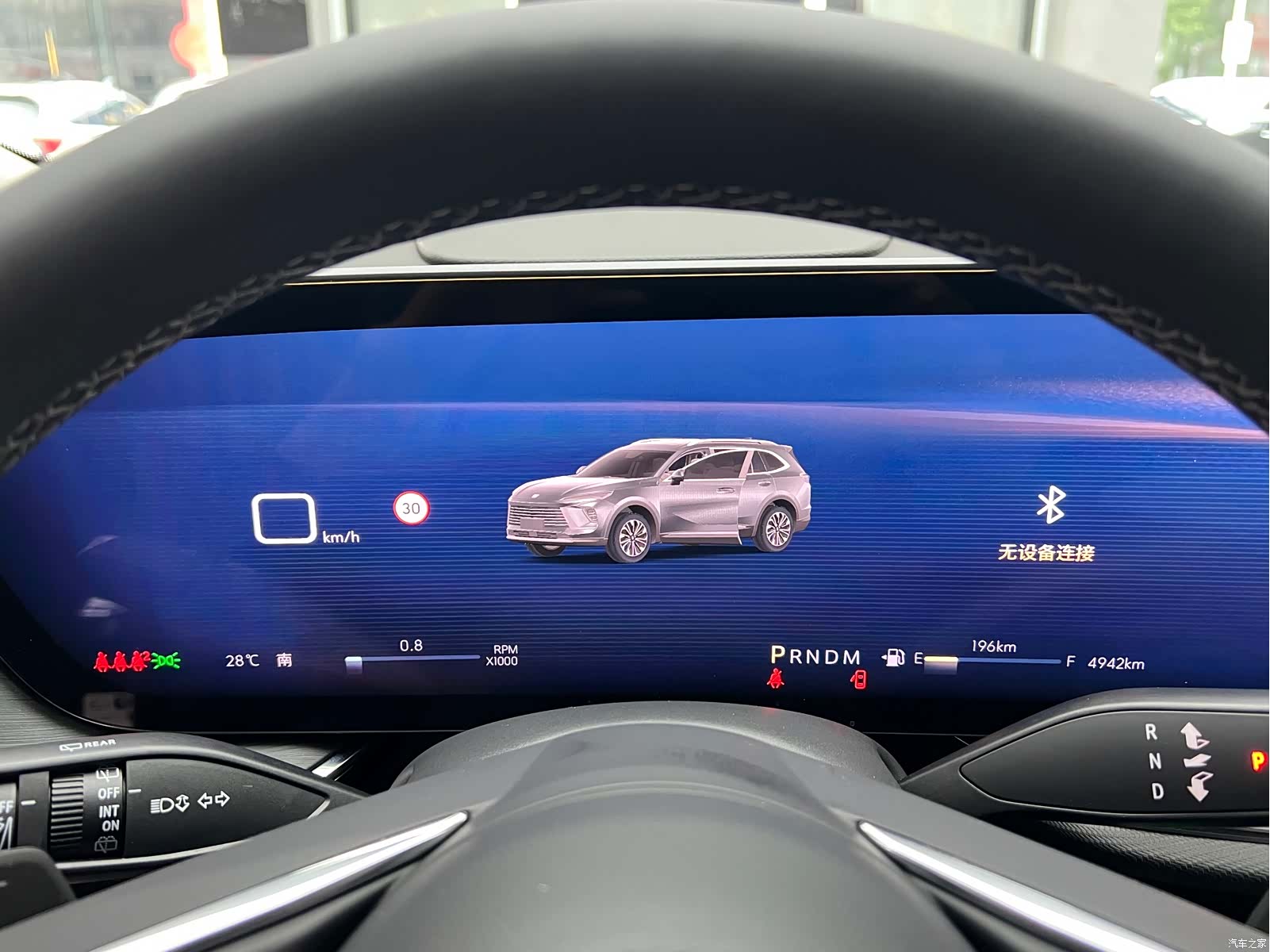 Buick Envision Plus, 2025 16
