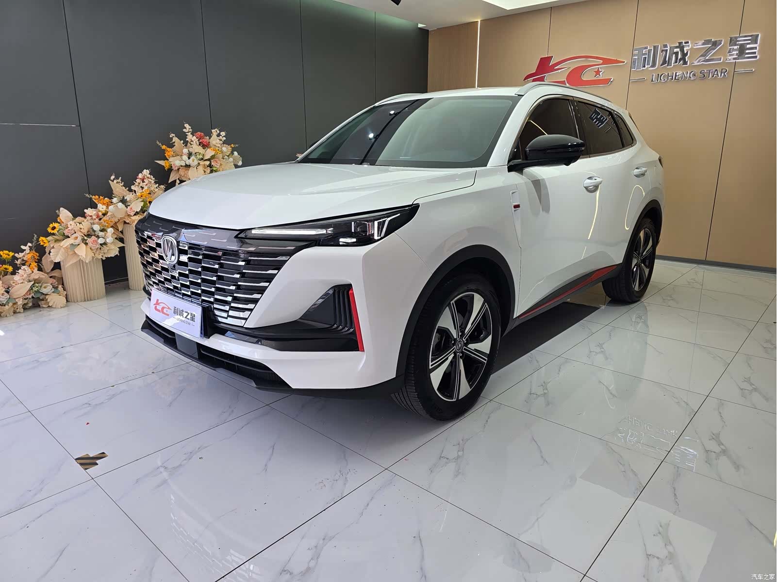 Changan CS55, 2023 1