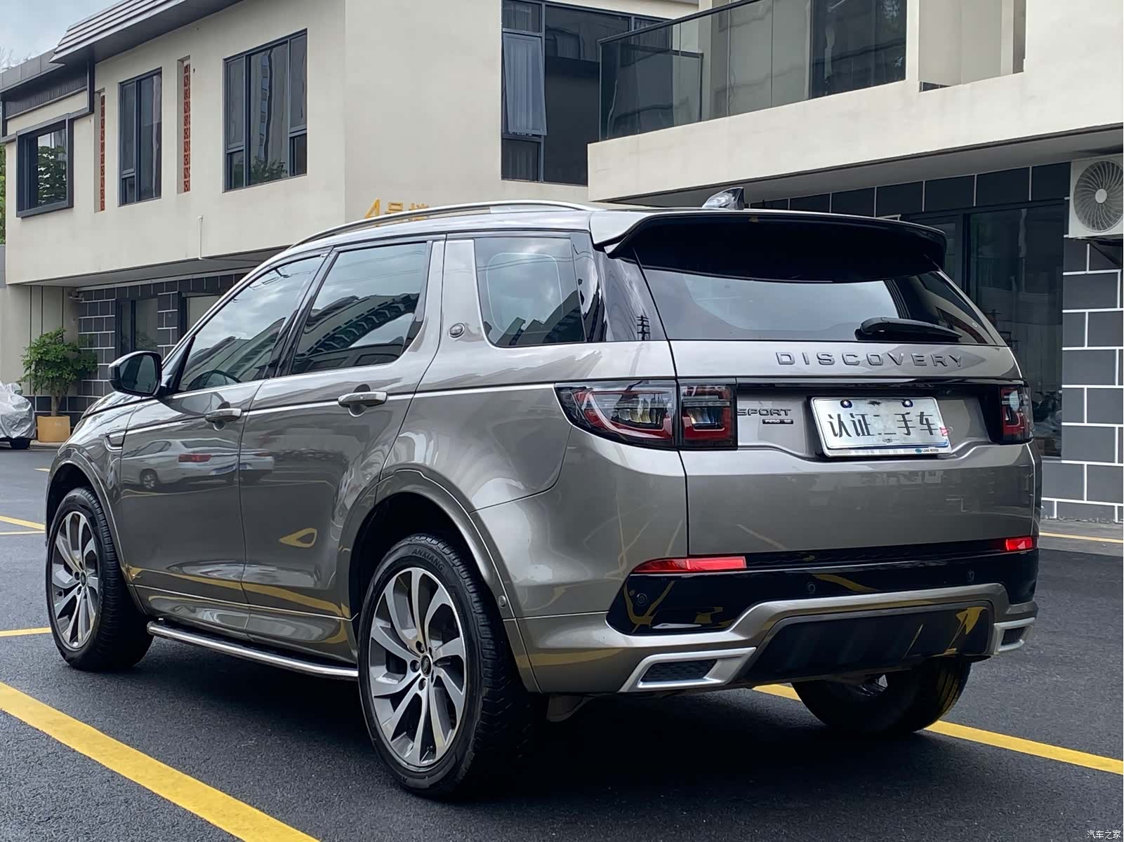 Land Rover Discovery, 2021 7