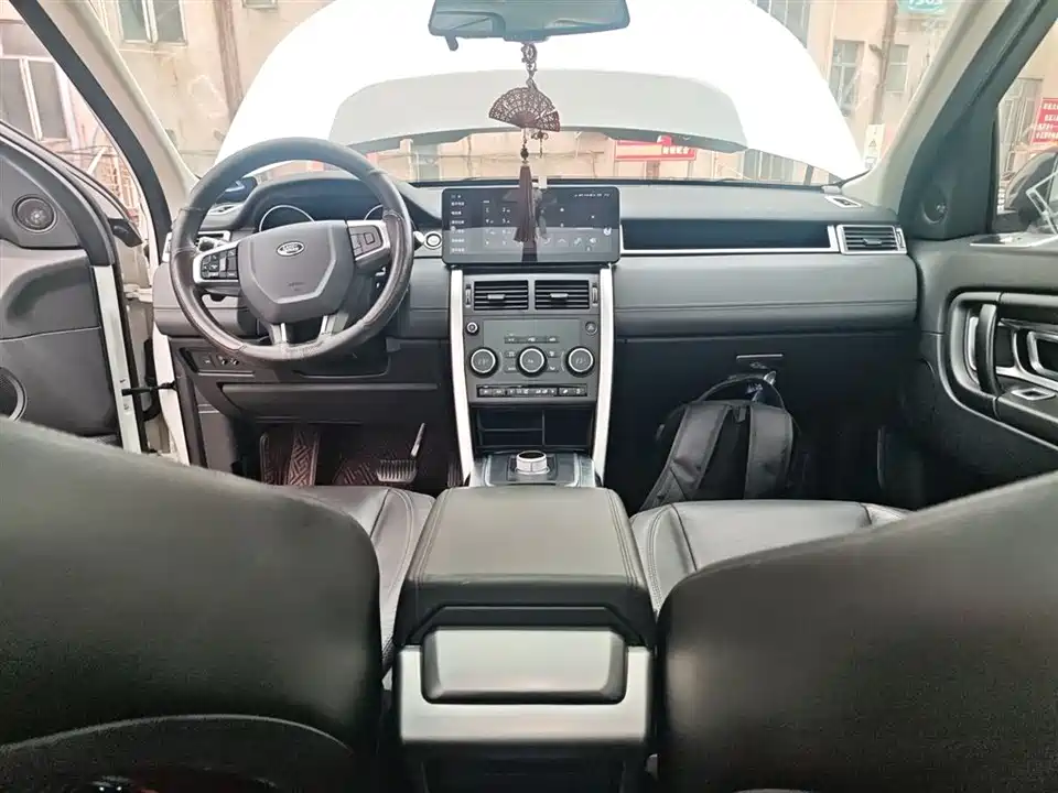 Land Rover Discover Shenxing