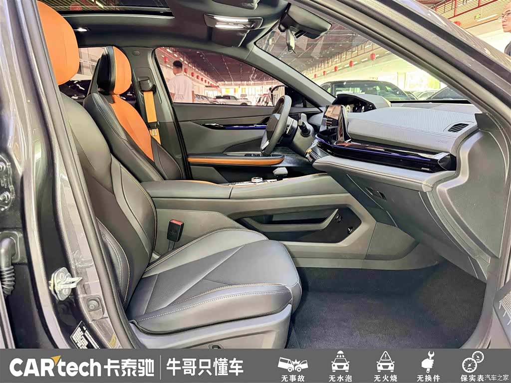 Changan UNI-V, 2023 27