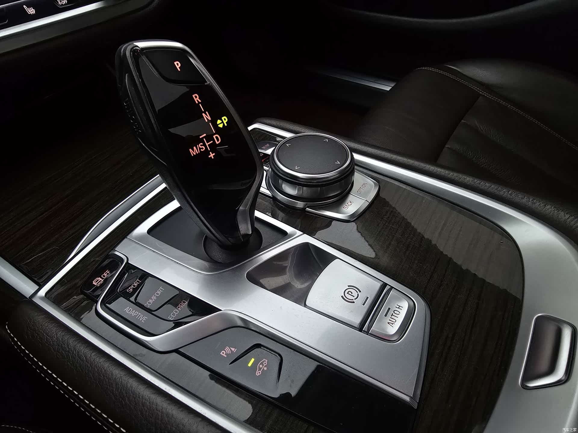 BMW 7 Series, 2016 15