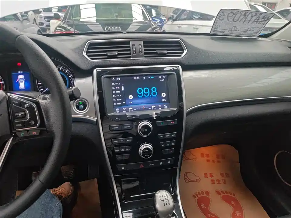 Haval H2