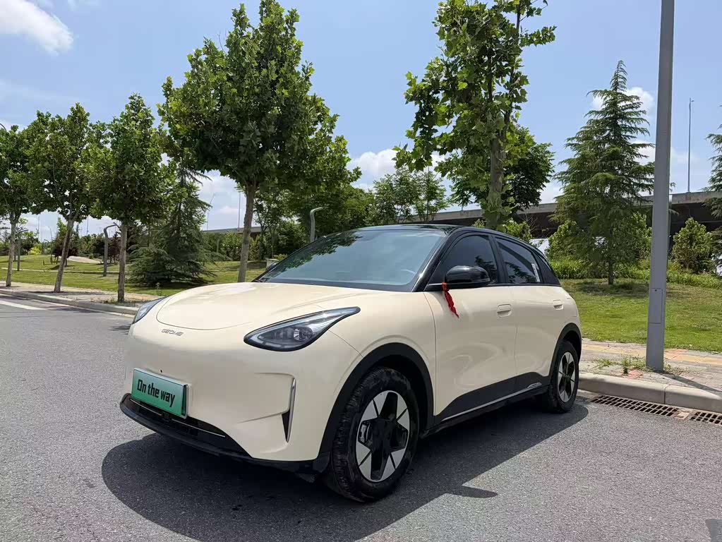 Geely Geome Xingyuan