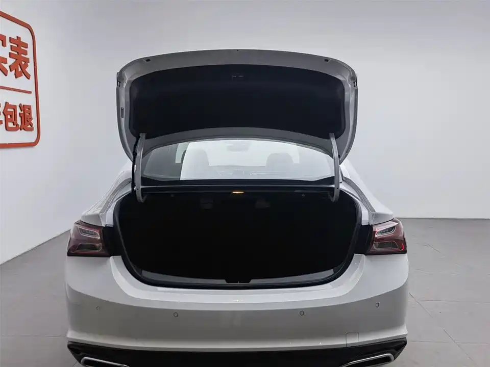 Chevrolet Mai Ruibao XL