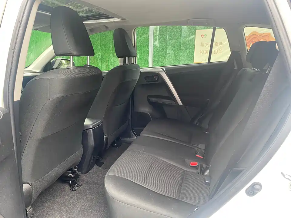 Toyota RAV4 Rongfang
