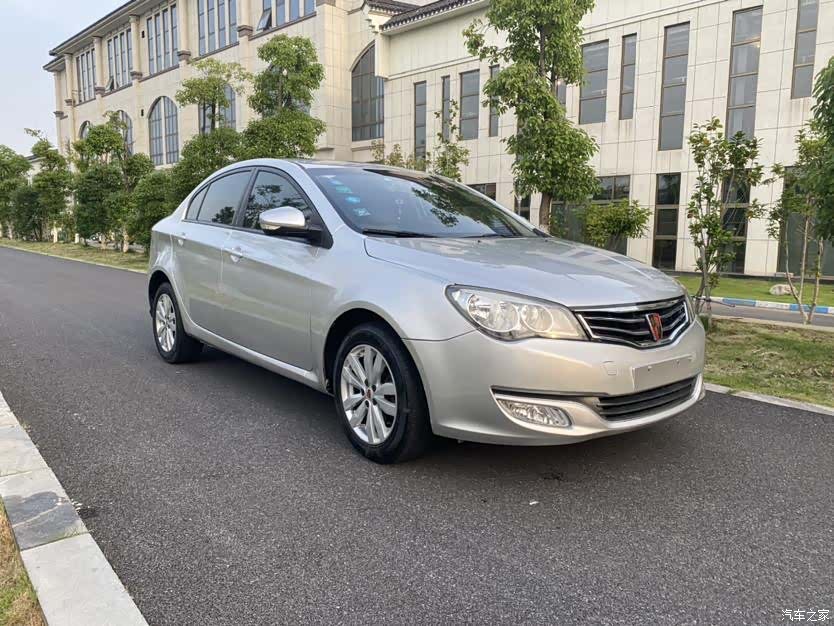Roewe 350, 2016 3