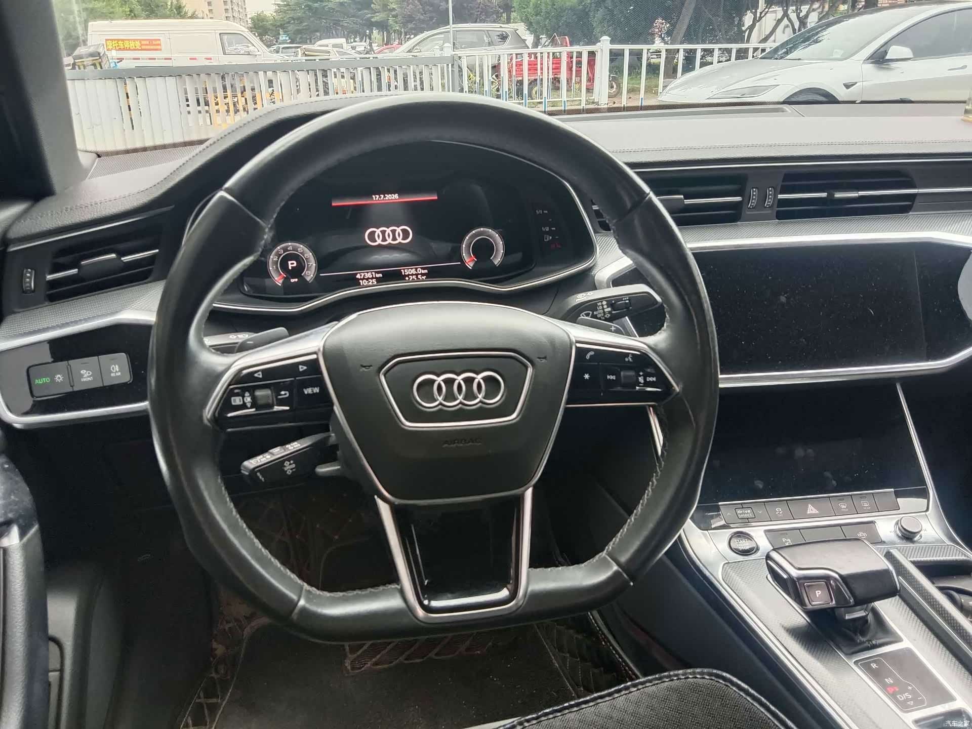 Audi A6L, 2021 8