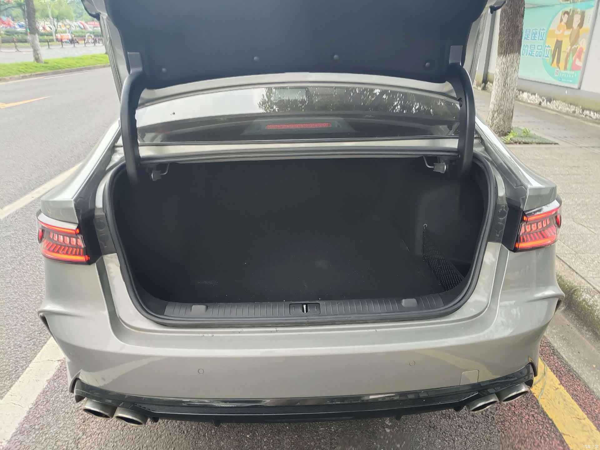 Chery Arrizo 8, 2024 10