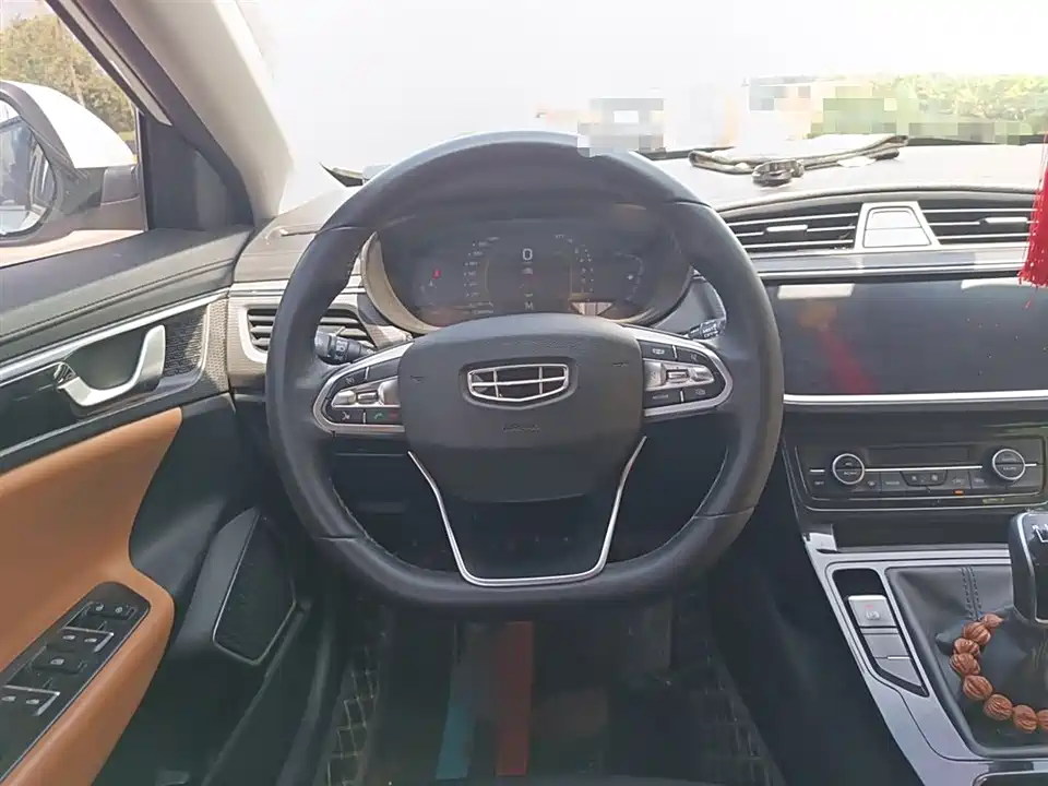 Geely Emgrand GL