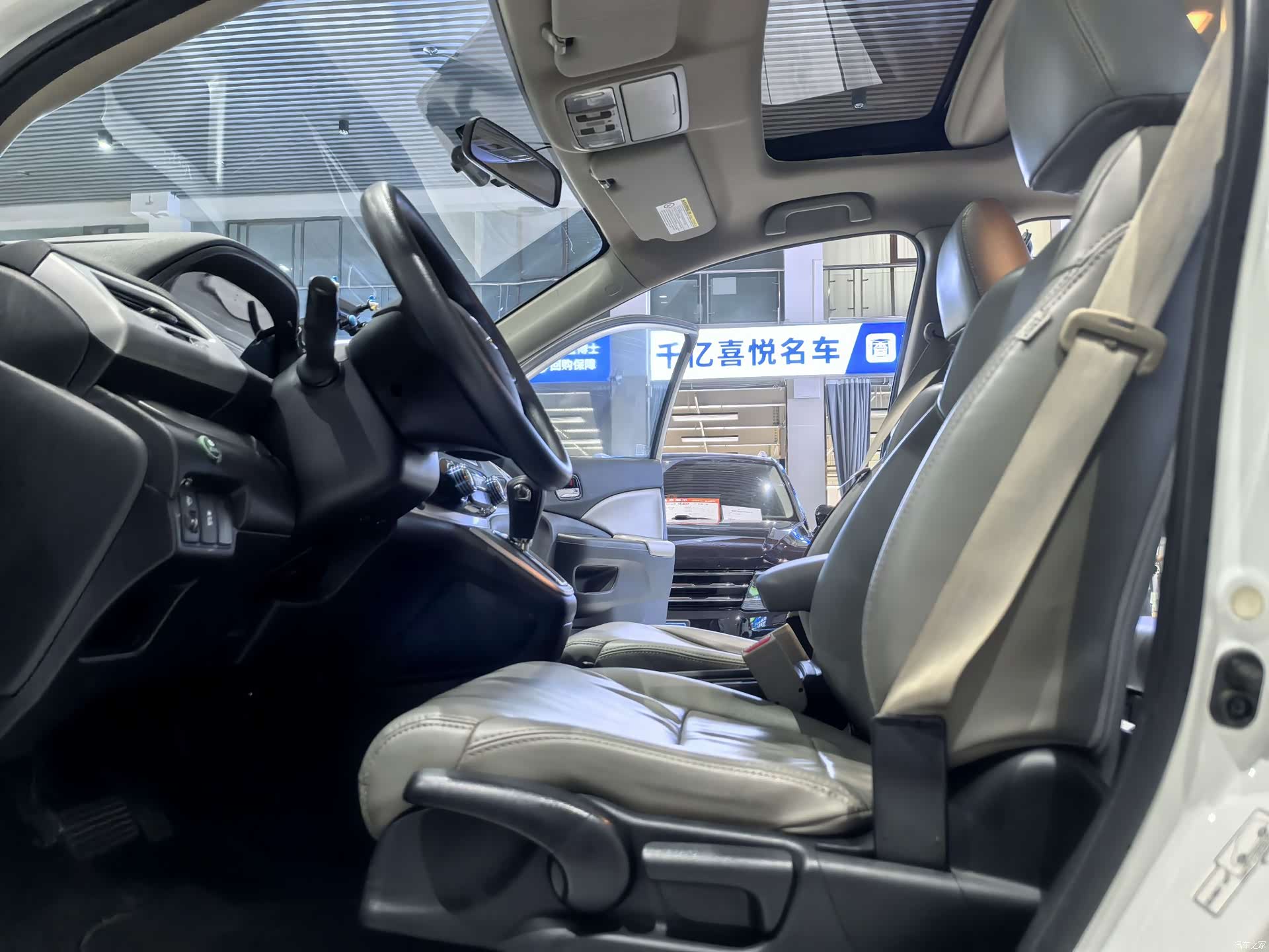 Honda CR-V, 2016 10