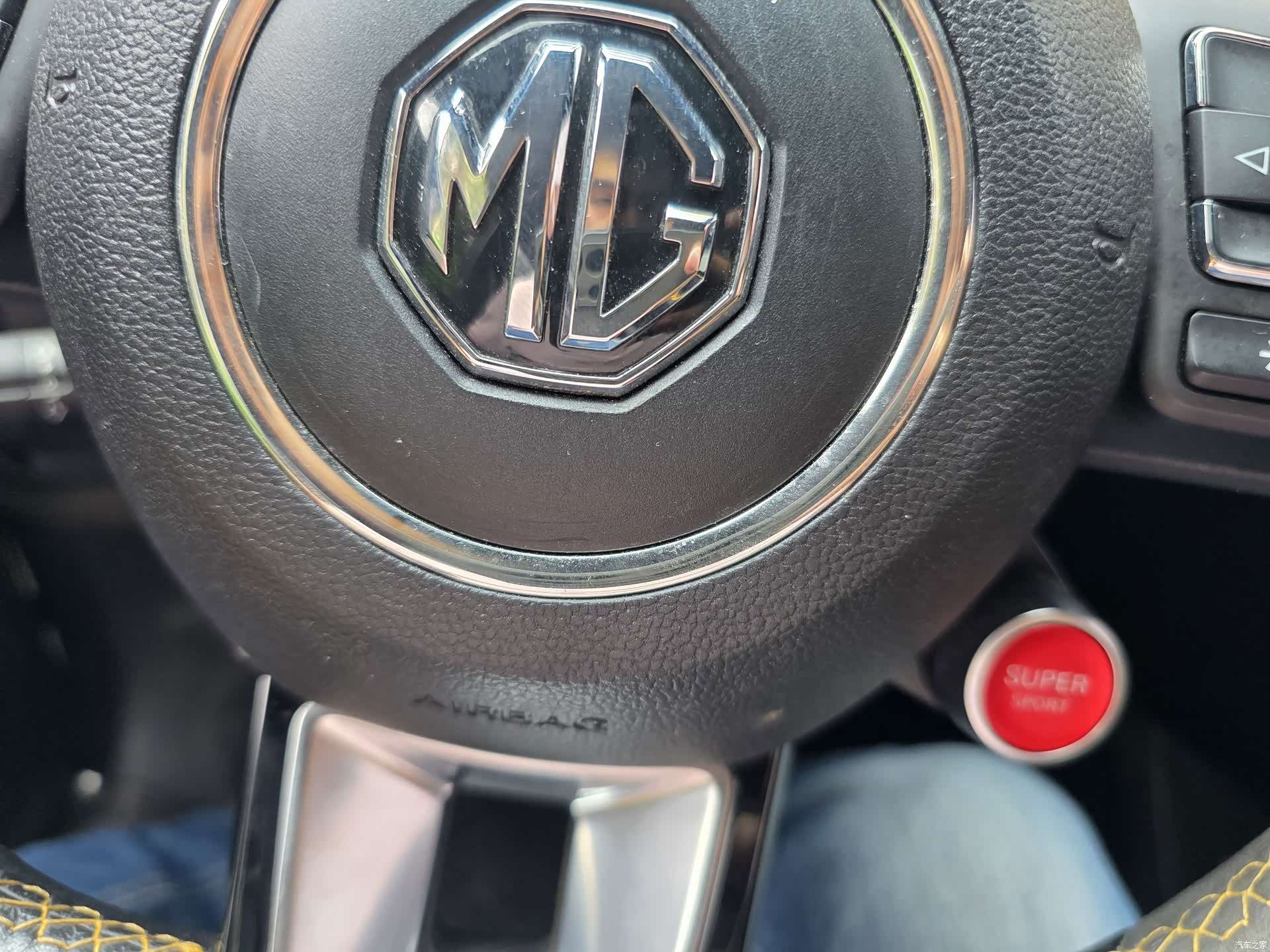 MG MG6, 2021 14