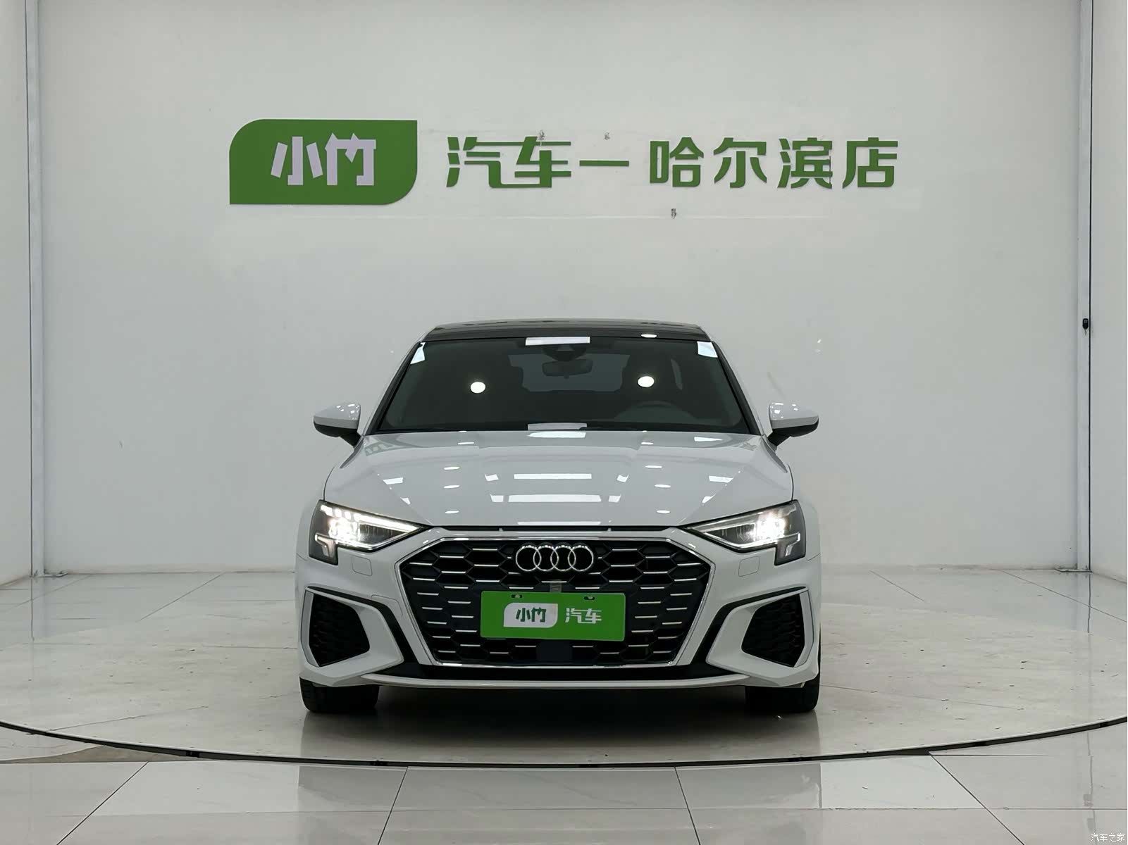 Audi A3, 2023 2