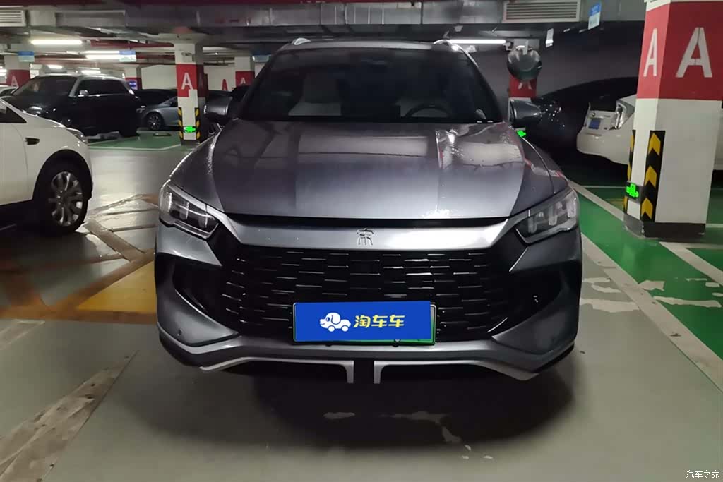 BYD Song, 2023 2