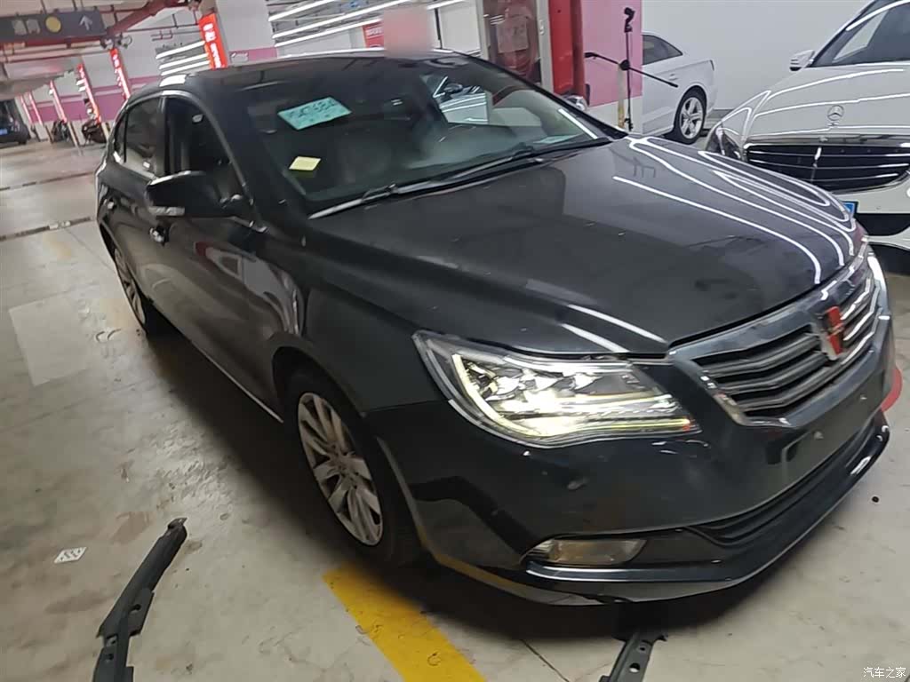 Roewe 950, 2016 4