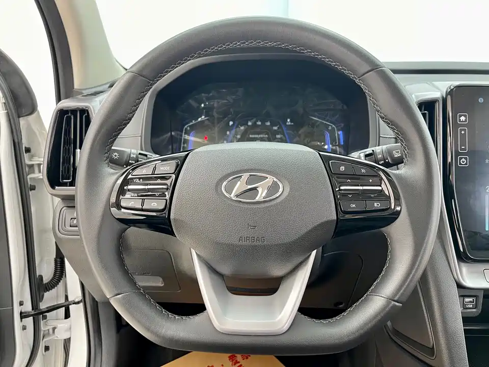 Hyundai Beijing ix35