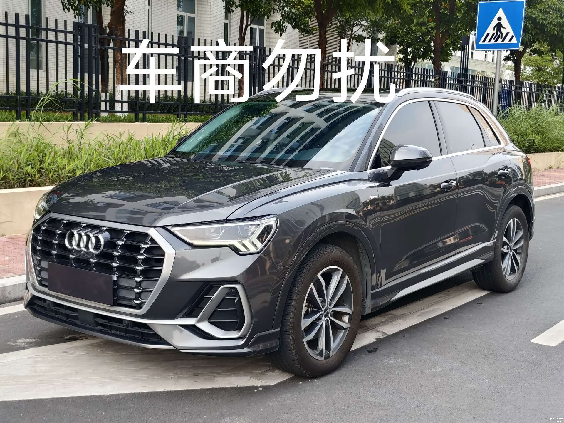 Audi Q3, 2021 2
