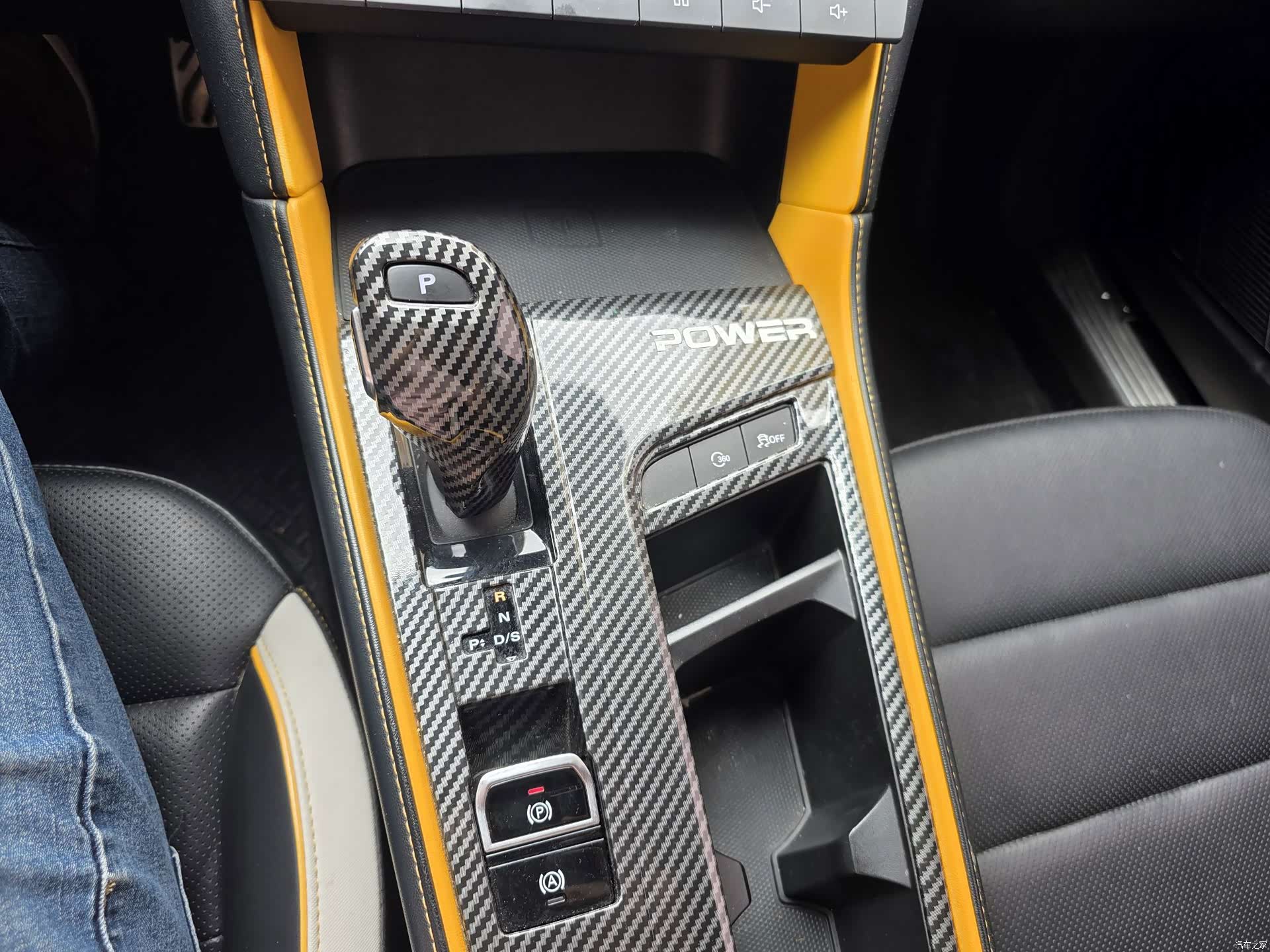 MG MG6, 2021 12