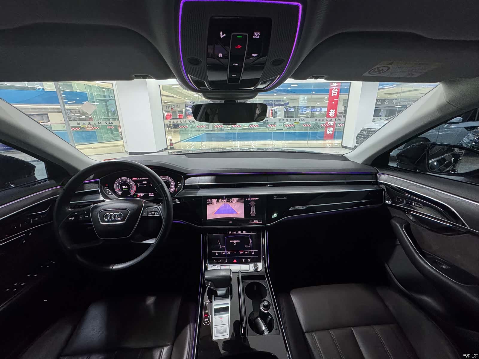 Audi A8L, 2020 14
