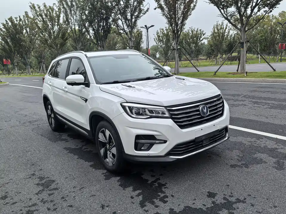Changan CS75