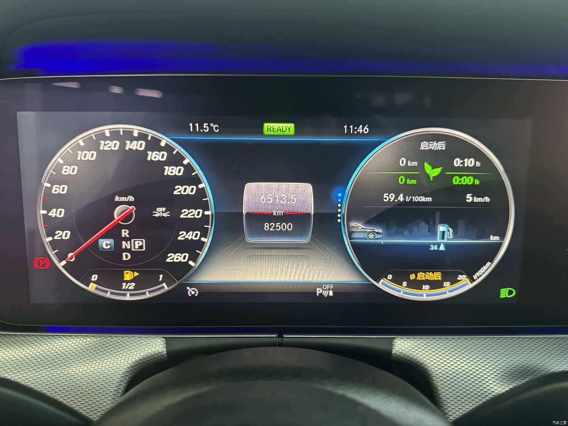 Mercedes-Benz E-Class, 2019 8