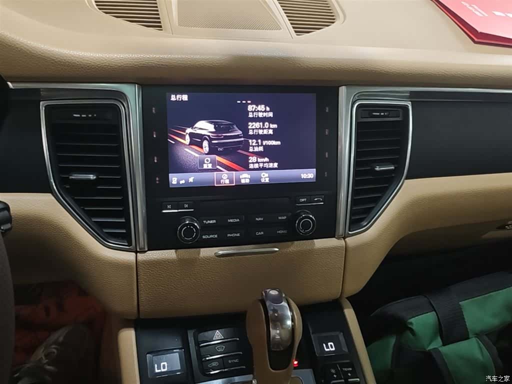 Porsche Macan, 2016 13