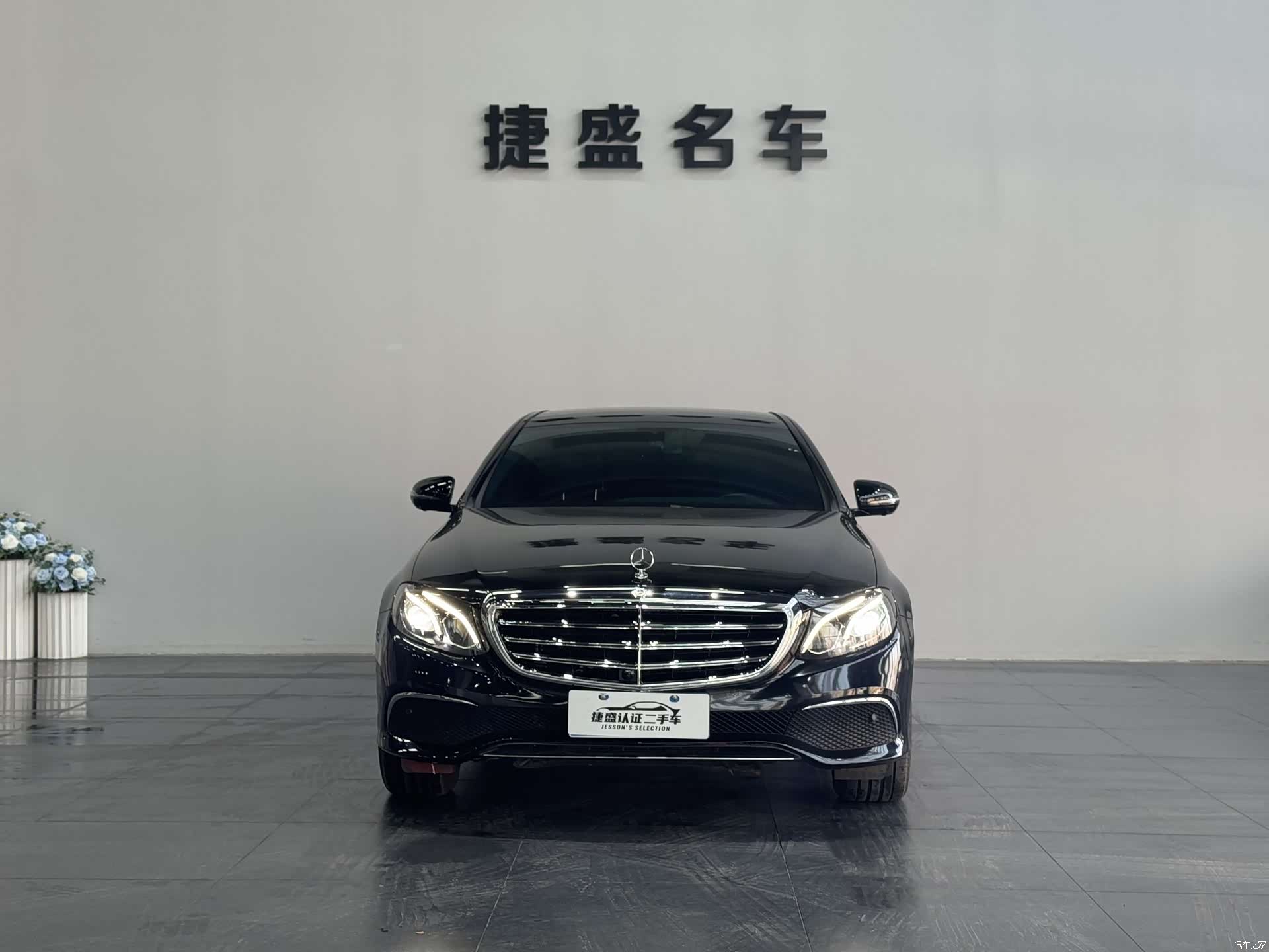 Mercedes-Benz E-Class, 2019 2