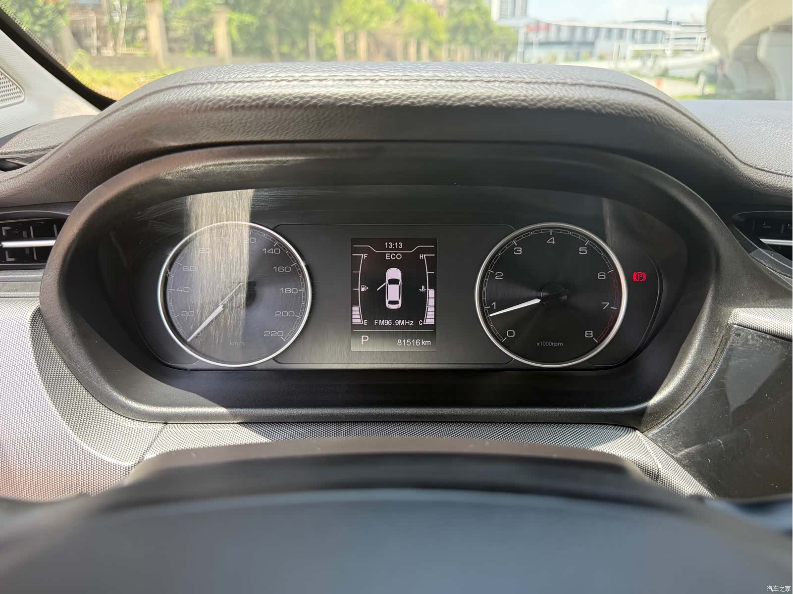 Chery 5, 2019 10
