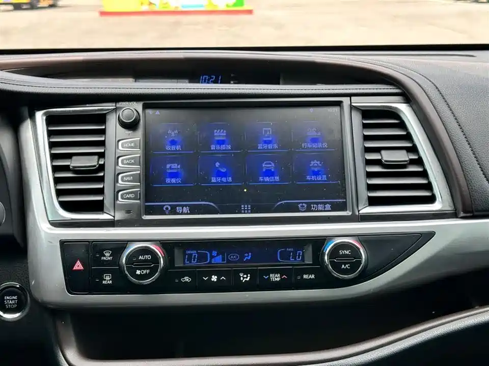 Toyota Highlander Toyota Highlander