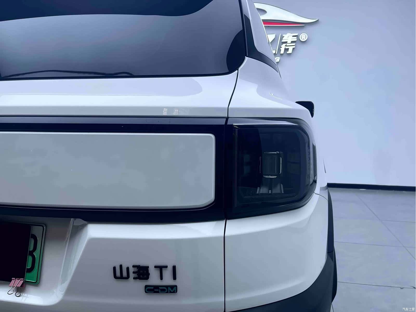 Jetour T1, 2024 23