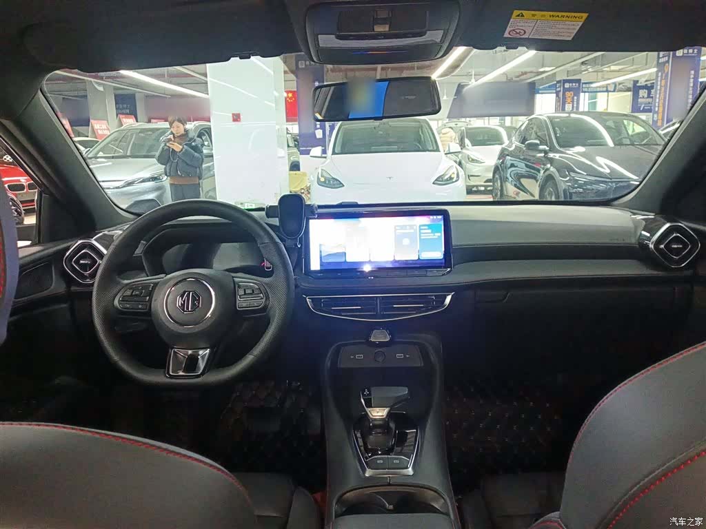 MG MG5, 2025 13
