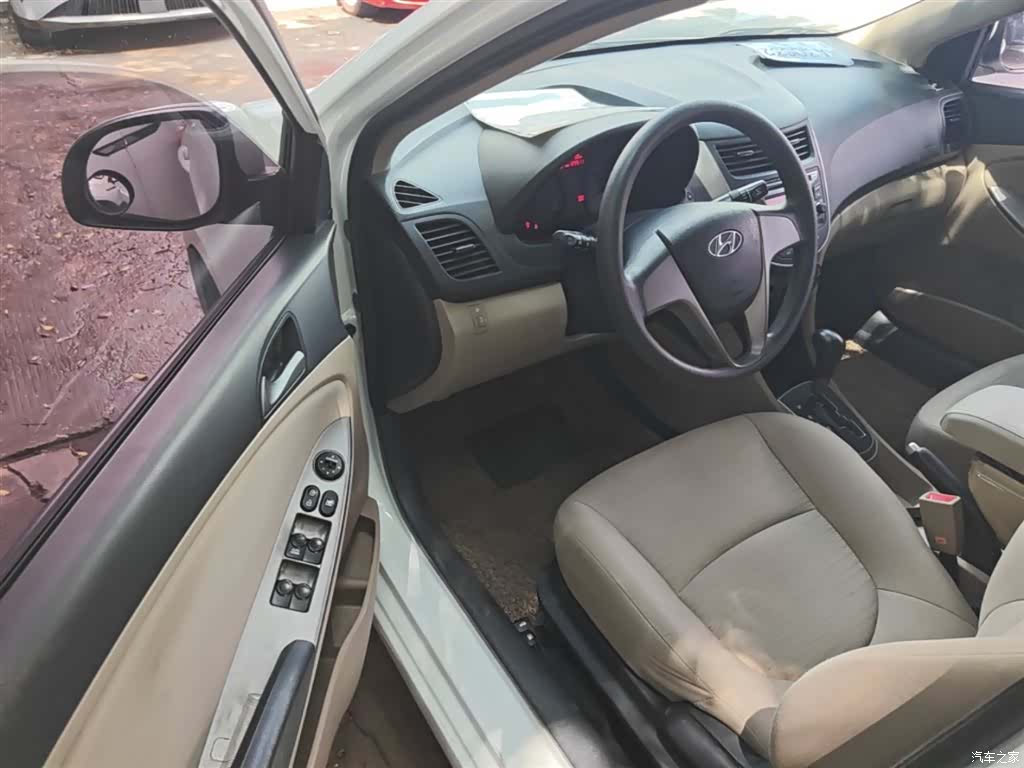 Hyundai GLS, 2016 16