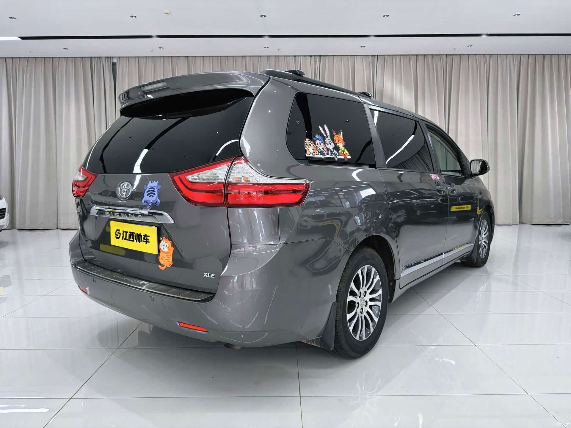Toyota Sienna, 2017 8