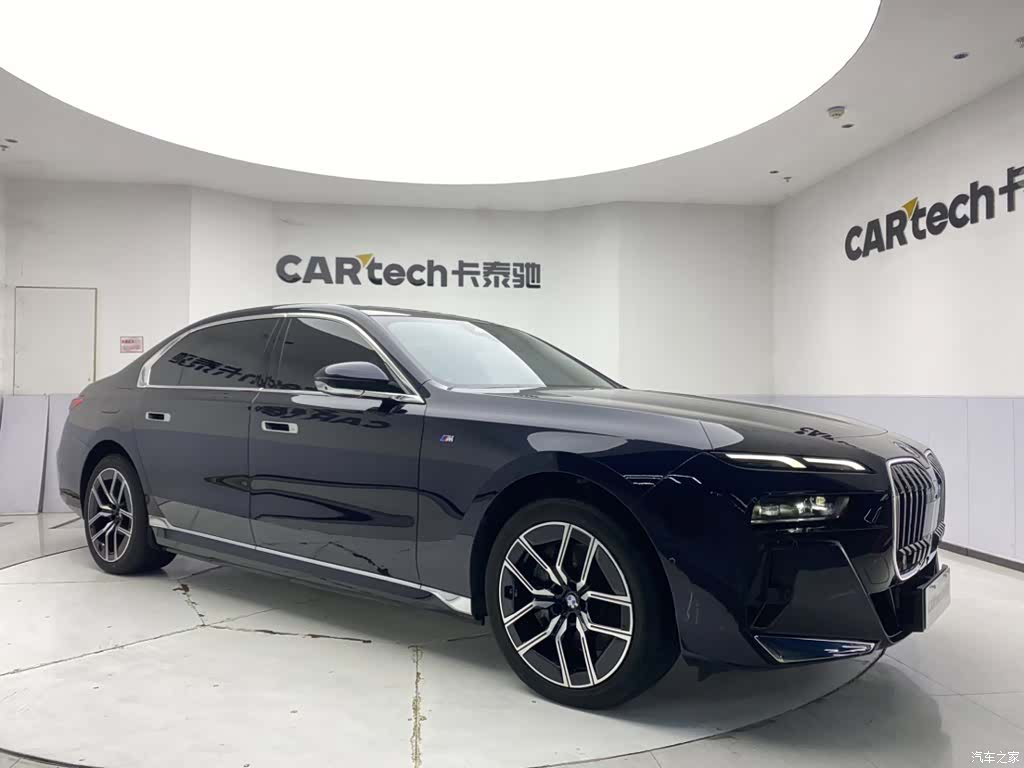BMW i7, 2025 2