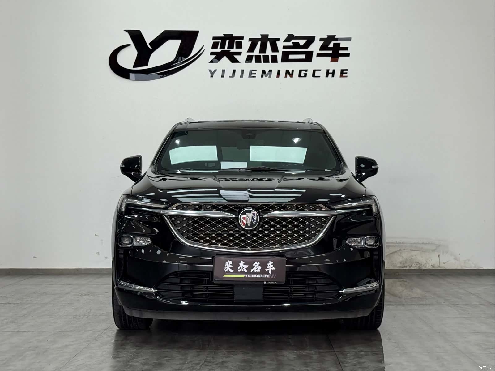 Buick Enclave, 2022 2