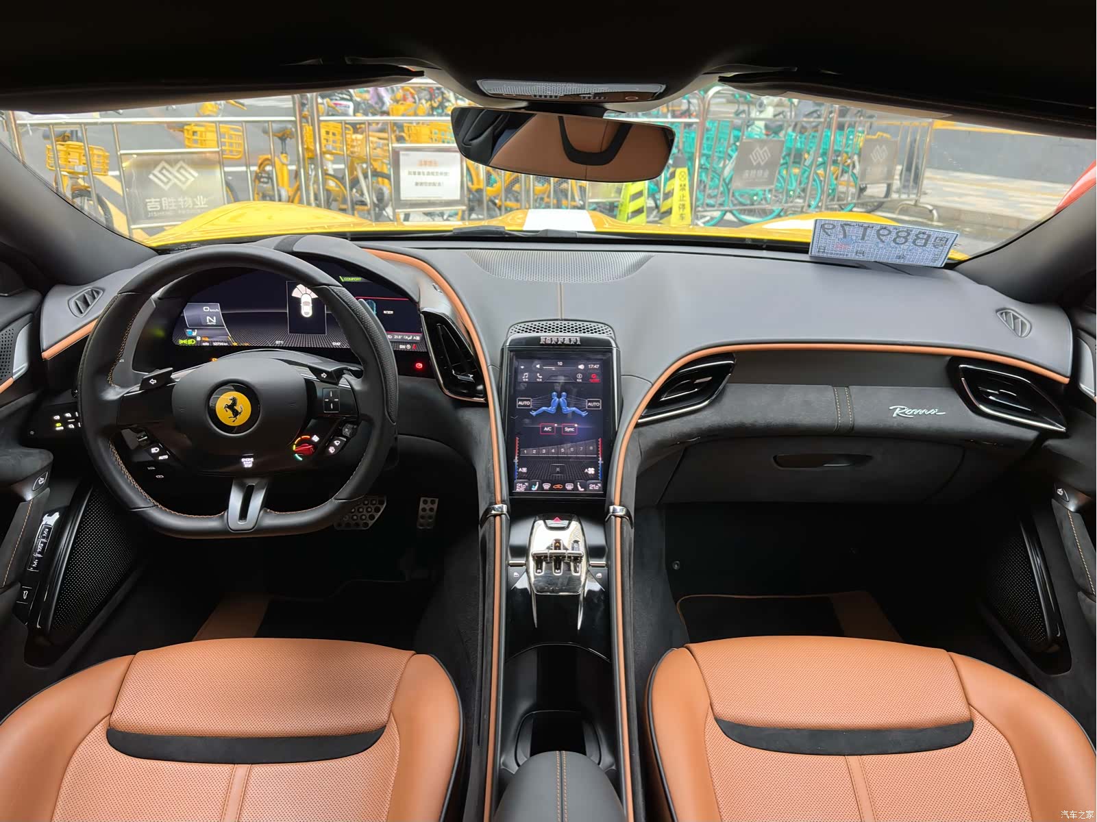 Ferrari Roma, 2022 8