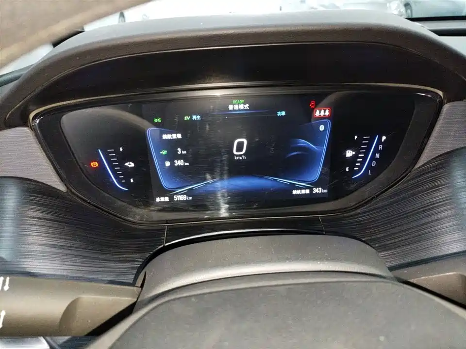 Buick Slightly blue 6