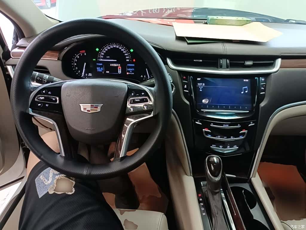 Cadillac XTS, 2017 10