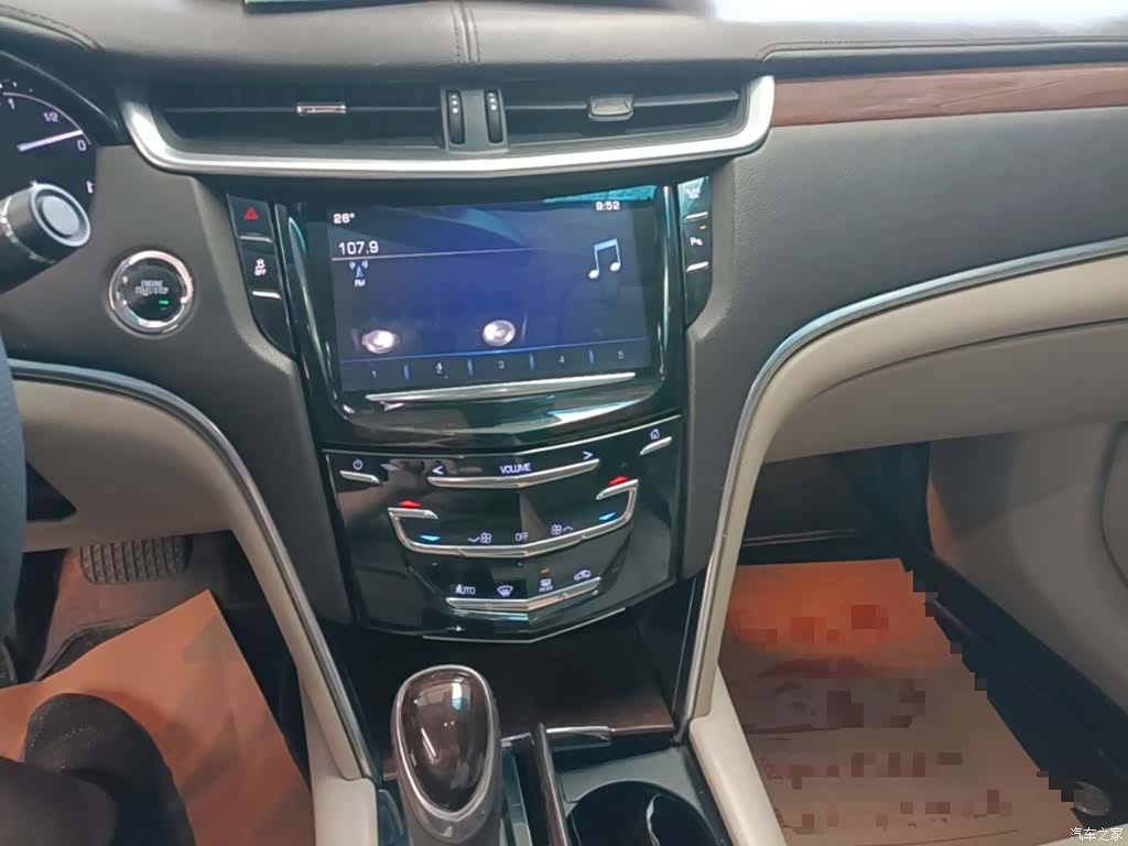 Cadillac XTS, 2017 13