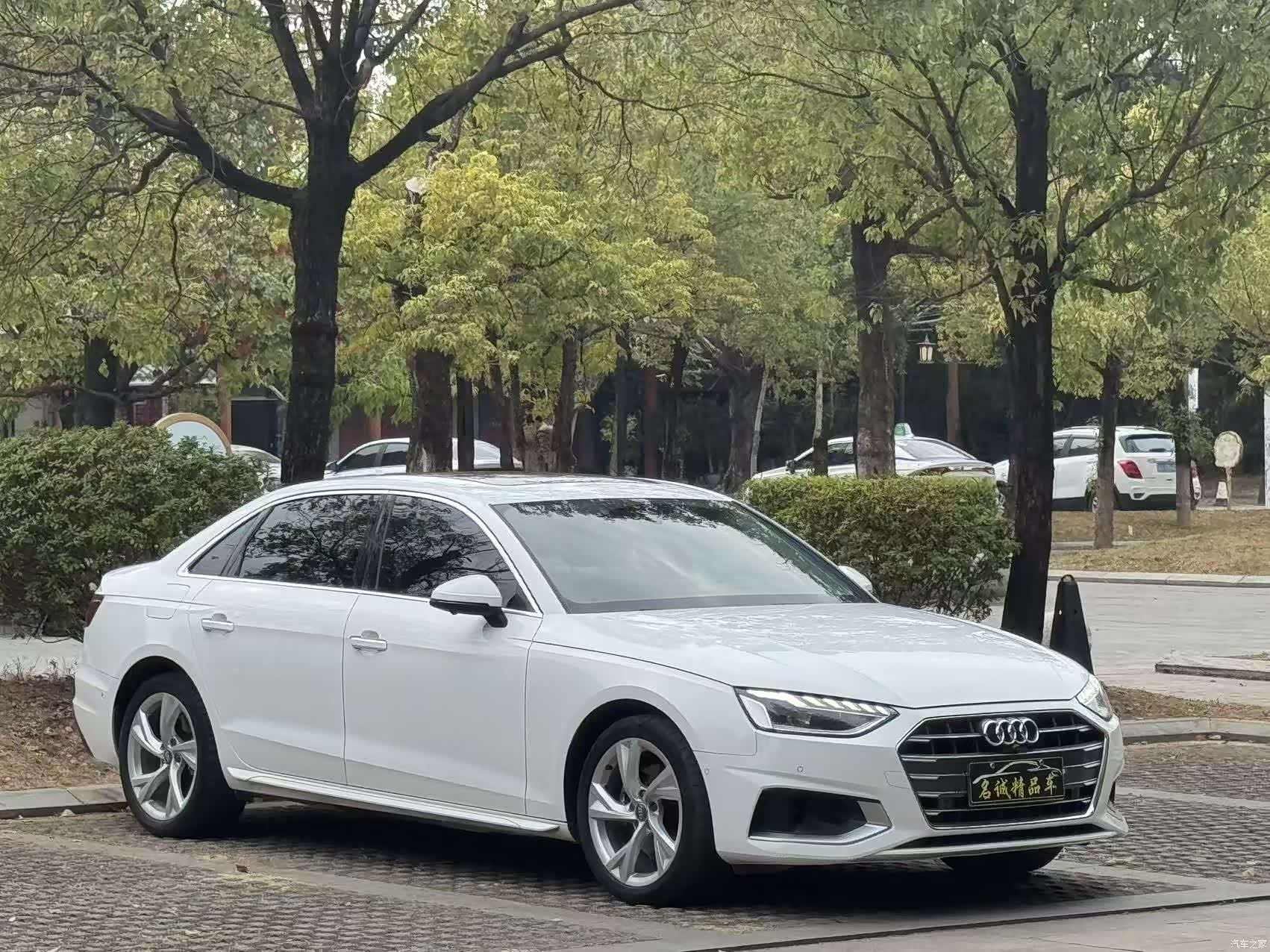 Audi A4L, 2021 3