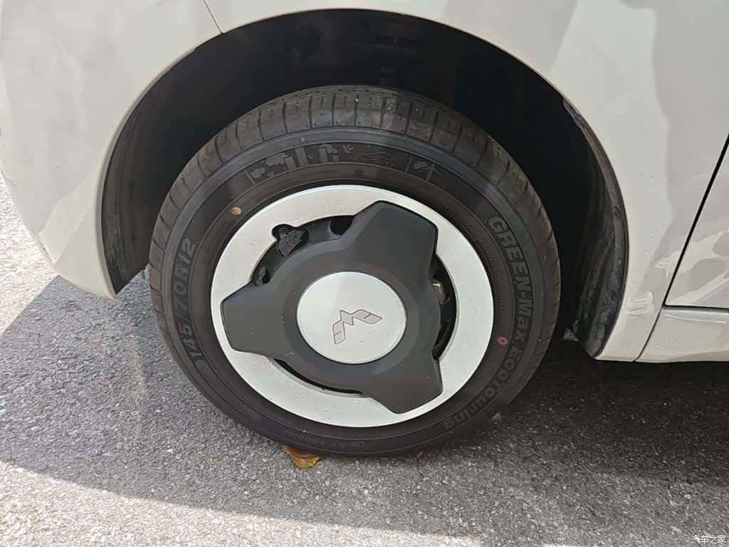 Wuling MINIEV, 2025 23