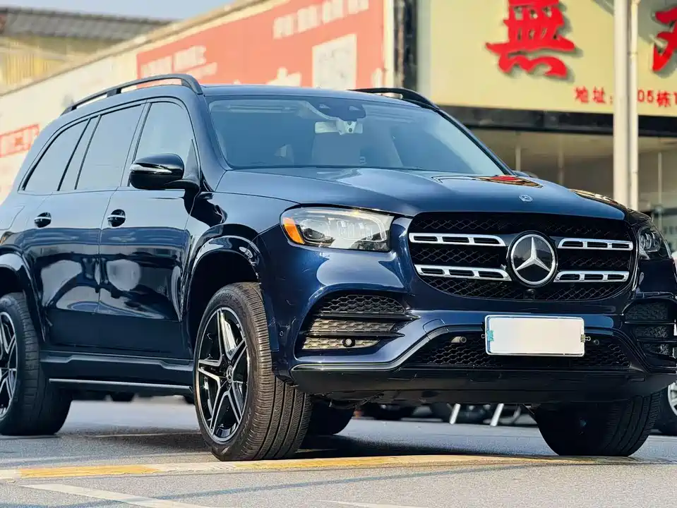 Mercedes-Benz GLS