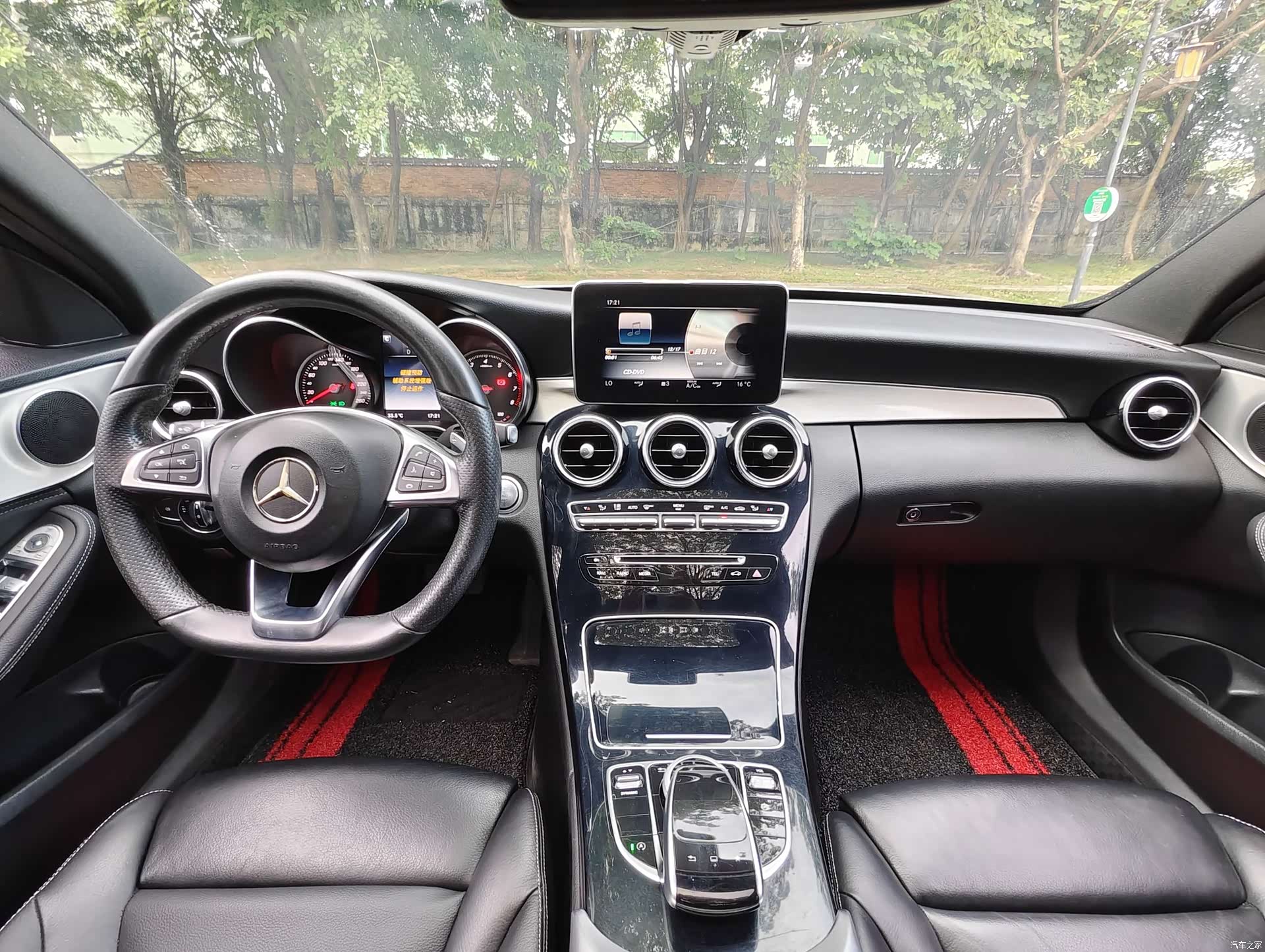 Mercedes-Benz C-Class, 2017 9