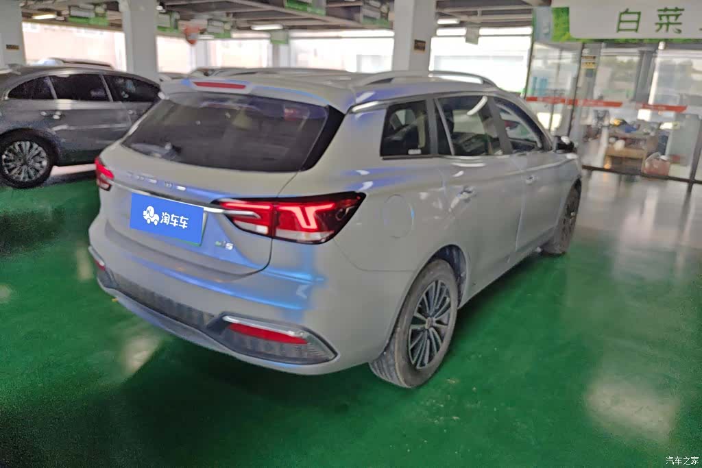 Roewe Ei5, 2019 3