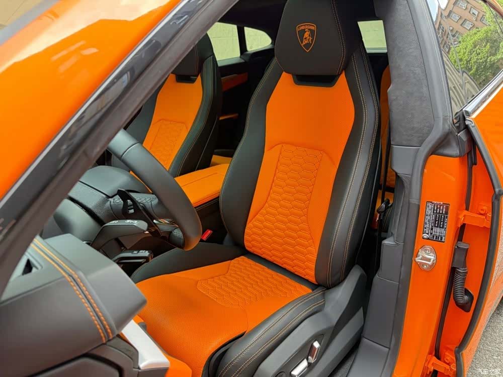Lamborghini Urus, 2023 11