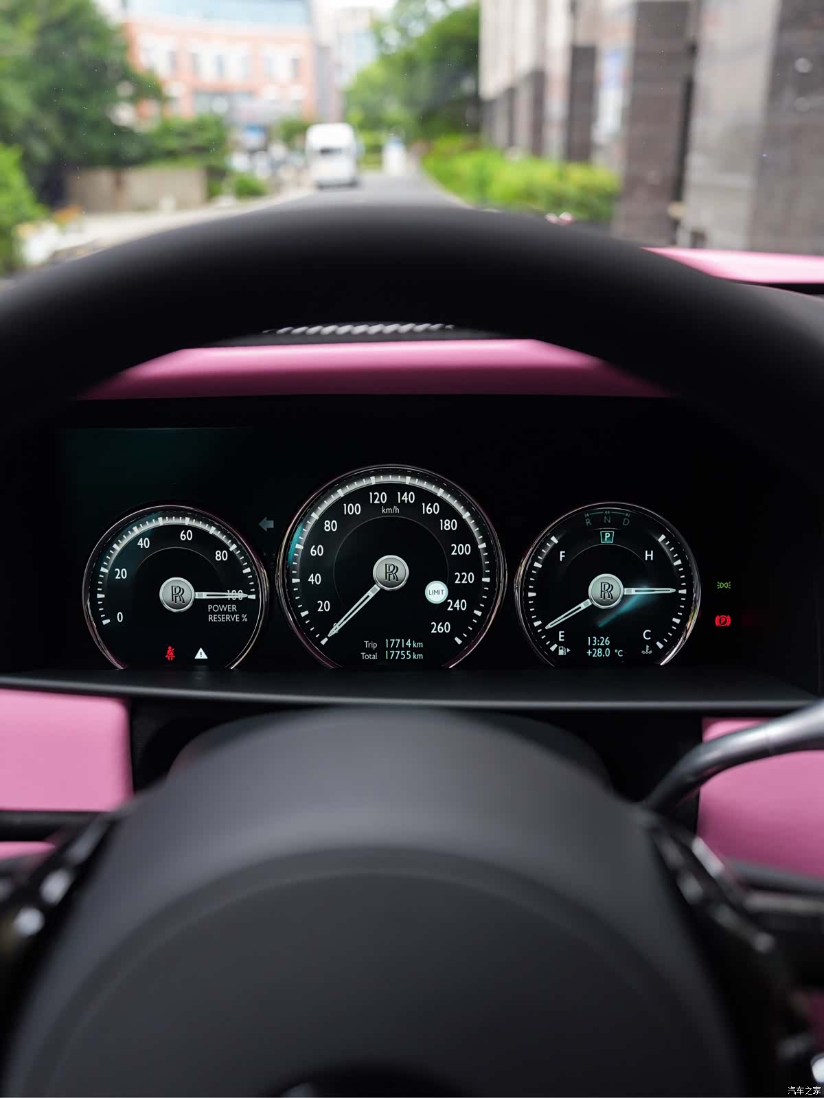 Rolls-Royce Cullinan, 2023 13